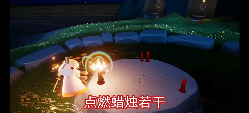 光遇9月14日每日任务怎么做_9月14日每日任务攻略 光遇9月14日每日任务怎么做_9月14日每日任务攻略