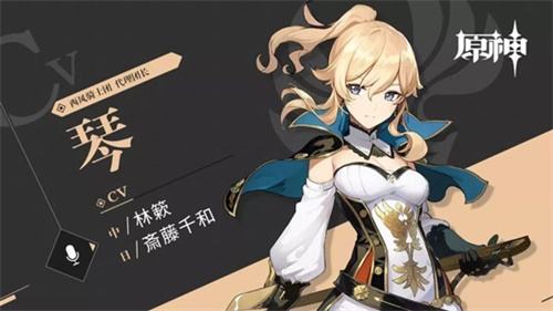 1600136769361180.jpg yuanshen2.jpg