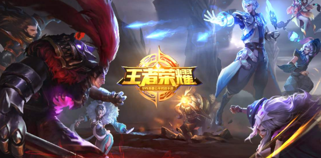 王者荣耀S21赛季开始时间_S21赛季什么时候开始