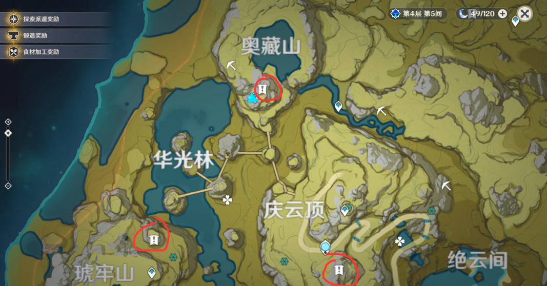 原神佛跳墙食谱怎么获得_佛跳墙食谱获得方法介绍