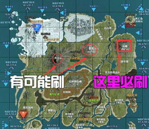 方舟生存进化狮鹫刷新位置介绍