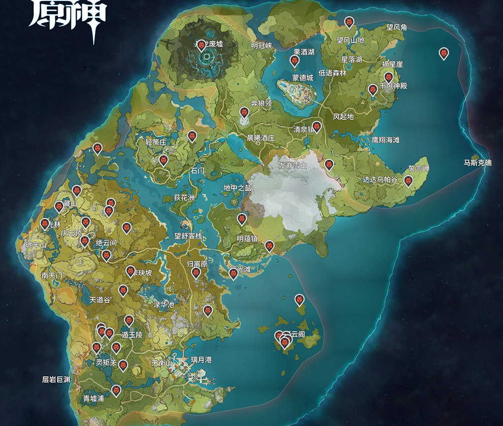 原神全地图野外BOSS位置地点一览 原神全地图野外BOSS位置地点一览
