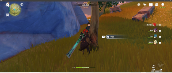 原神和小姜一起捉迷藏任务攻略 原神和小姜一起捉迷藏任务攻略