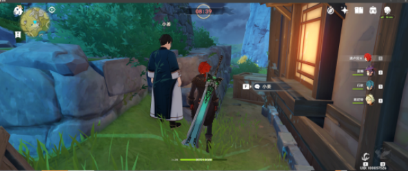 原神和小姜一起捉迷藏任务攻略 原神和小姜一起捉迷藏任务攻略