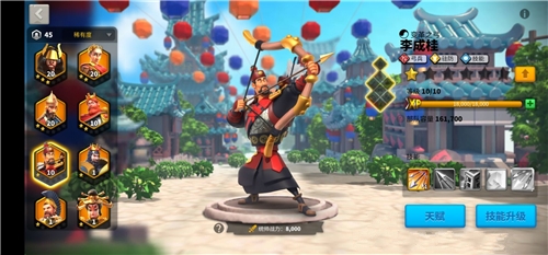 万国觉醒平民紫色武将推荐 万国觉醒平民紫色武将推荐