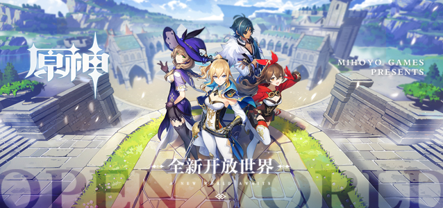 原神蟹黄获取攻略