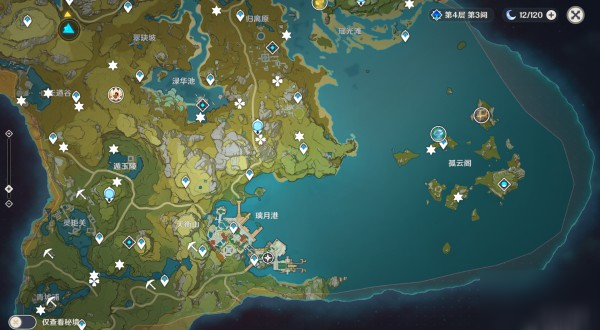 原神璃月全气球位置坐标一览 原神璃月全气球位置坐标一览