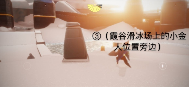 光遇9月27日圣岛季蜡烛在哪