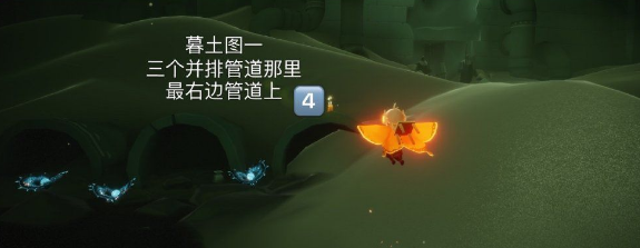 光遇9月28日圣岛季蜡烛在哪