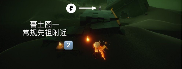 光遇9月28日圣岛季蜡烛在哪