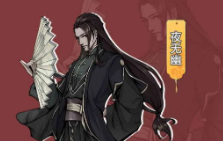 烟雨江湖夜无幽获得方法分享 烟雨江湖夜无幽获得方法分享