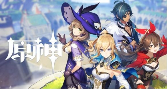 原神1.1版本新武器怎么样_1.1版本新武器属性介绍 原神1.1版本新武器怎么样_1.1版本新武器属性介绍