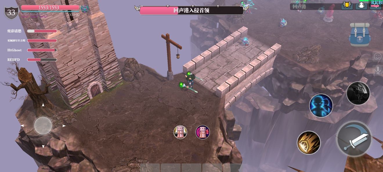 魔渊之刃回声港保卫战打法攻略 魔渊之刃回声港保卫战打法攻略