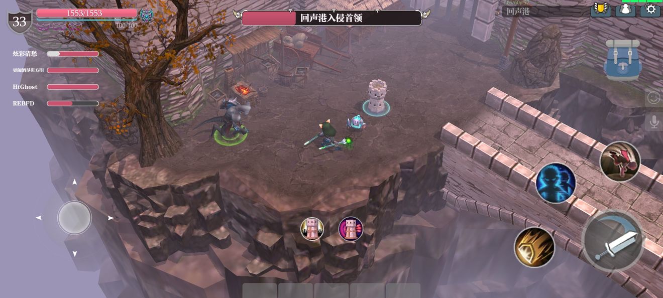 魔渊之刃回声港保卫战打法攻略 魔渊之刃回声港保卫战打法攻略