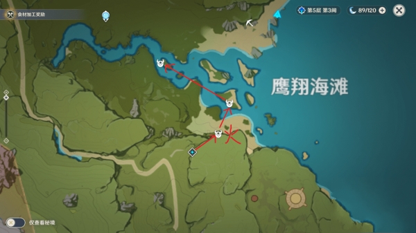 原神史莱姆刷新地点与刷法_http://www.abetid.com_游戏攻略_第1张