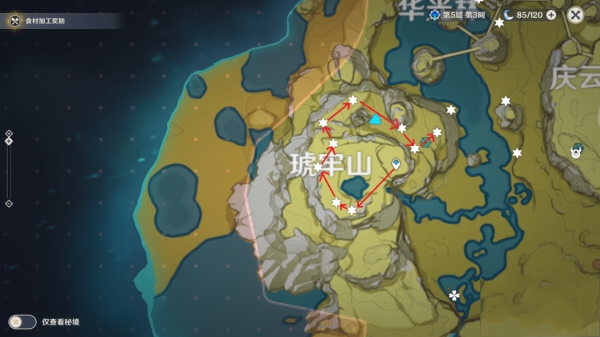 原神史莱姆刷新地点与刷法_http://www.abetid.com_游戏攻略_第7张