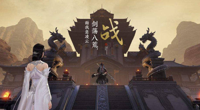 天涯明月刀手游五毒什么时候上线_五毒职业上线时间说明