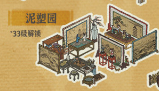 江南百景图杭州特别建筑有哪些_杭州特别建筑介绍