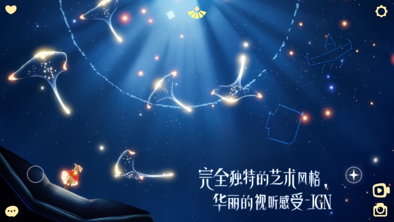 光遇怨之灵位置介绍