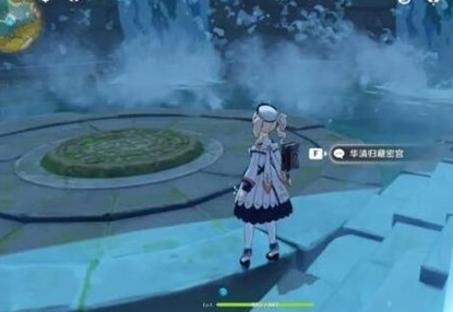 原神华清归藏密宫门怎么开 原神华清归藏密宫门怎么开