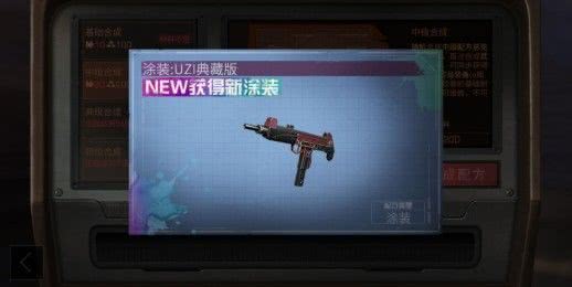 明日之后典藏皮肤大全