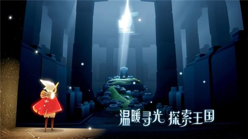 光遇卡无翼方法介绍