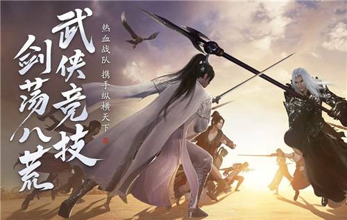 天涯明月刀手游结婚系统玩法详解 天涯明月刀手游结婚系统玩法详解