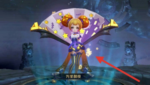 王者荣耀永久皮肤礼包哪里领 王者荣耀永久皮肤礼包哪里领