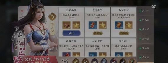 1603331764875489.png 1.png