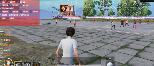 和平精英流畅极限画质修改器哪个好_游戏流畅极限画质修改器推荐 和平精英流畅极限画质修改器哪个好_游戏流畅极限画质修改器推荐