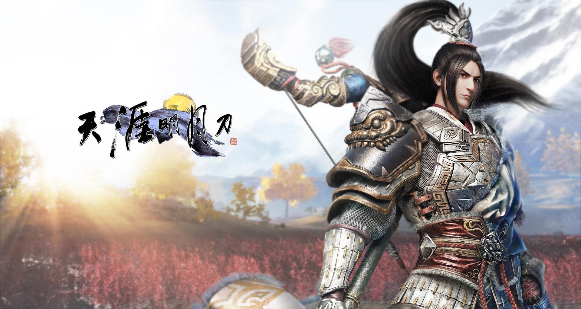 天涯明月刀手游帮派人数上限介绍