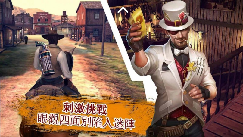 六发左轮无限金币无限徽章版_六发左轮破解下载