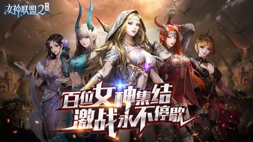 手机玩周末活动：三倍返利双倍道具