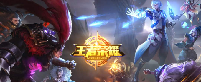 王者荣耀低价皮肤多少钱_低价皮肤兑换码 王者荣耀低价皮肤多少钱_低价皮肤兑换码