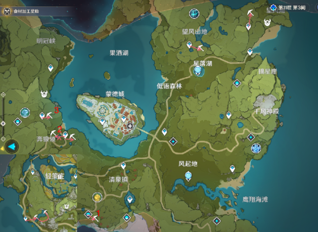 原神水晶矿位置指引_http://www.abetid.com_游戏攻略_第2张