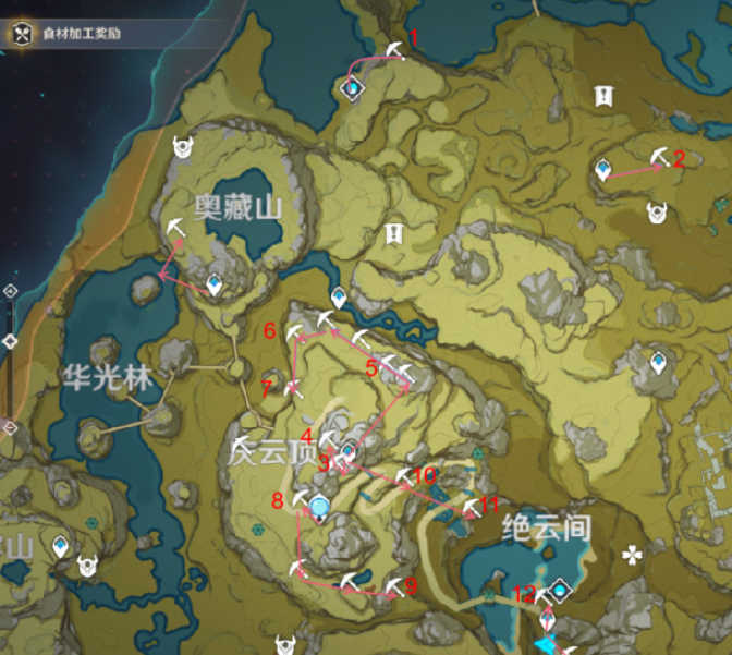 原神水晶矿位置指引_http://www.abetid.com_游戏攻略_第4张
