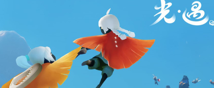 光遇万圣节礼包多少钱_万圣节礼包价格介绍 光遇万圣节礼包多少钱_万圣节礼包价格介绍