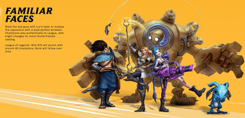 英雄联盟手游蓝色精粹速刷攻略 英雄联盟手游蓝色精粹速刷攻略