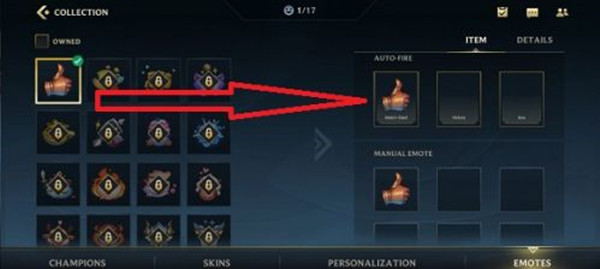 英雄联盟手游表情设置方法详解