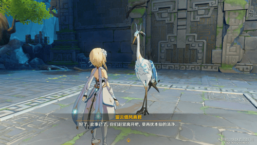 原神留云借风真君怎么打_留云借风真君打法攻略 原神留云借风真君怎么打_留云借风真君打法攻略