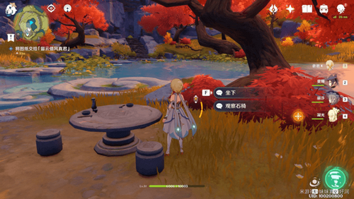 原神留云借风真君怎么打_留云借风真君打法攻略 原神留云借风真君怎么打_留云借风真君打法攻略