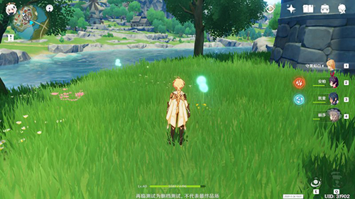 原神蒲公英籽在哪里获得