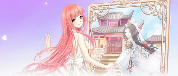 奇迹暖暖中秋限定套装获取攻略2020