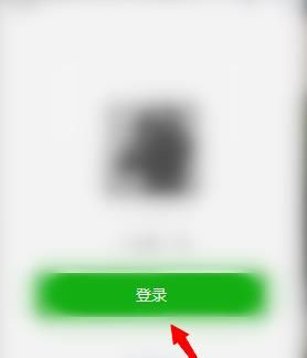 微信记录怎么在另外一个手机上恢复_微信聊天记录恢复