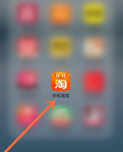 淘宝双11最强星秀猫玩法攻略