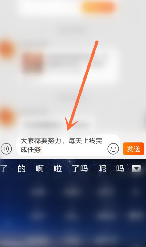 淘宝双11最强星秀猫玩法攻略