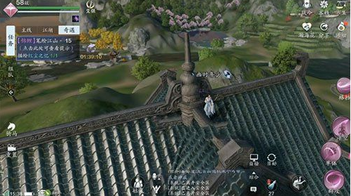 天涯明月刀手游红尘之忆在哪里 天涯明月刀手游红尘之忆在哪里