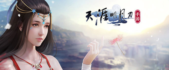 天涯明月刀手游帮贡怎么得_帮贡获取方法 天涯明月刀手游帮贡怎么得_帮贡获取方法