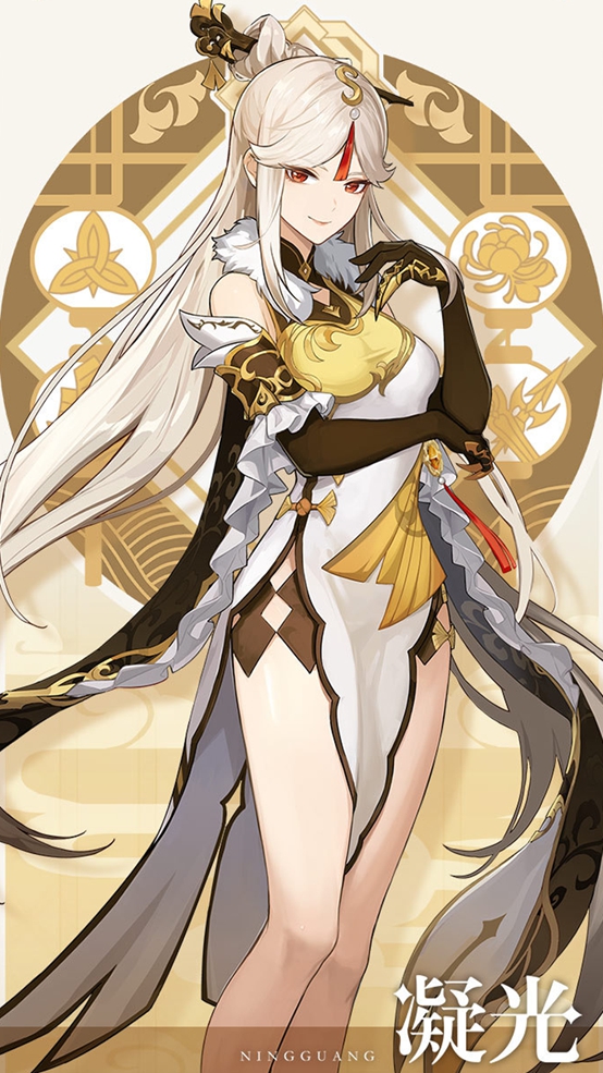 原神凝光用什么四星武器_凝光四星武器选择推荐 原神凝光用什么四星武器_凝光四星武器选择推荐