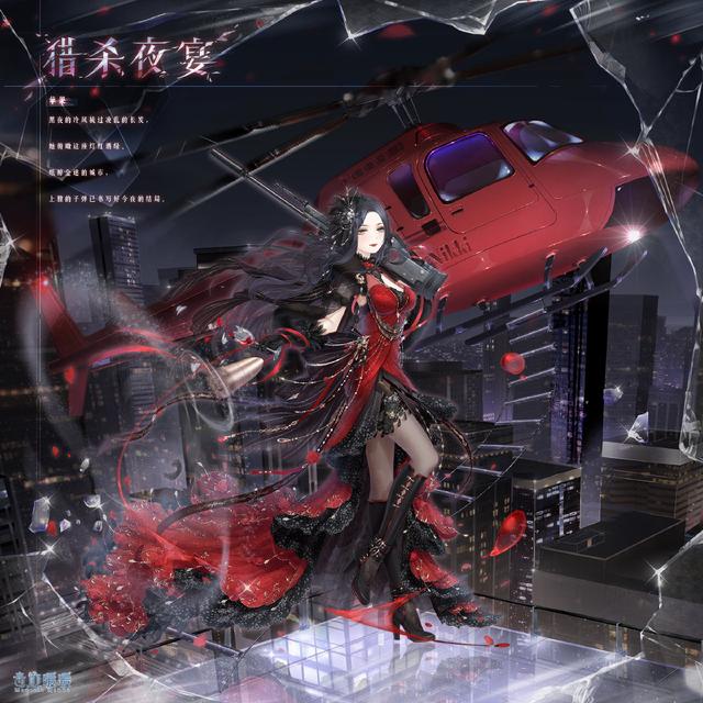 奇迹暖暖御姐服装搭配技巧_游戏攻略_第2张_ab游戏 奇迹暖暖御姐服装搭配技巧_http://www.abetid.com_游戏攻略_第2张